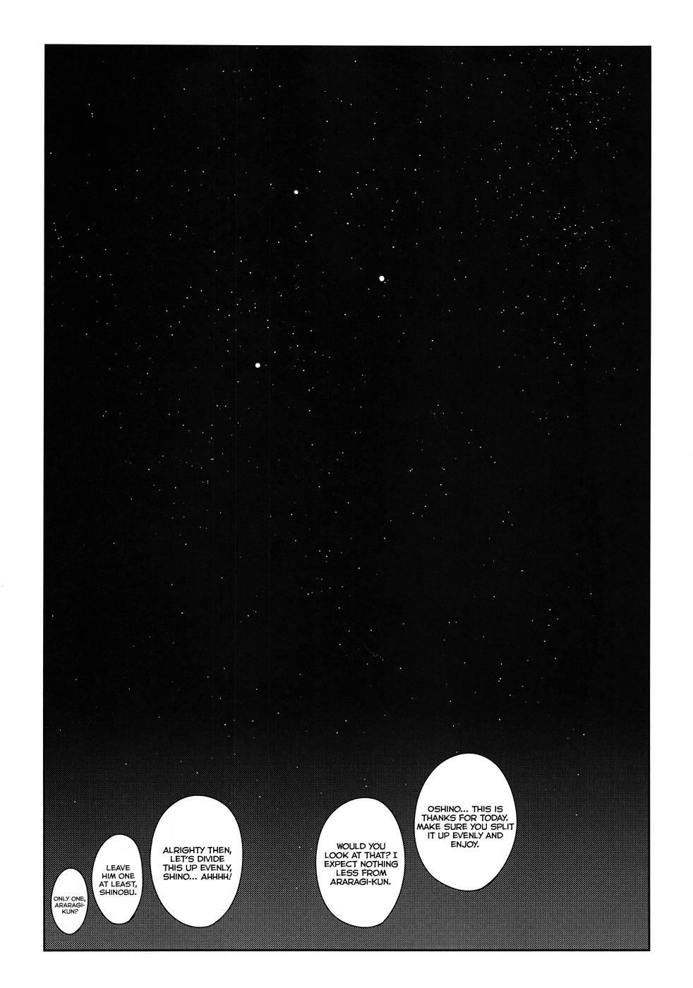 Bakemonogatari Dj - Hitagi Frog Chapter 1000 Page 38